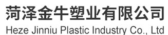 攀西中盛汽車(chē)服務(wù)有限責(zé)任公司